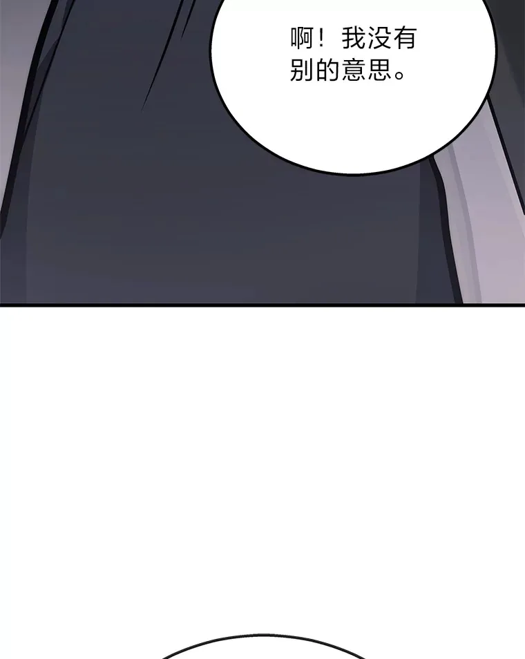 15.拍卖会139