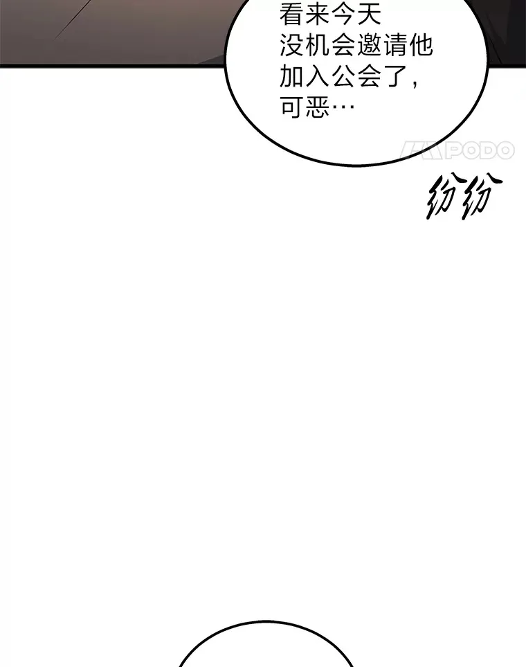 17.误打误撞13