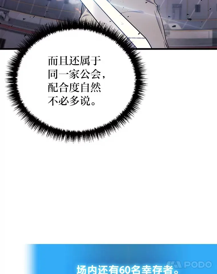 4.排行榜第一123