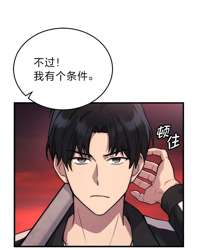 6.人狠话不多40