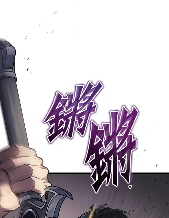 第29话62