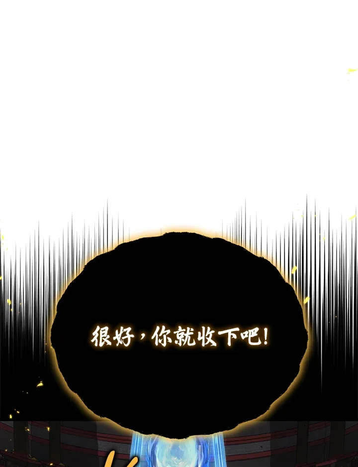 第30话111