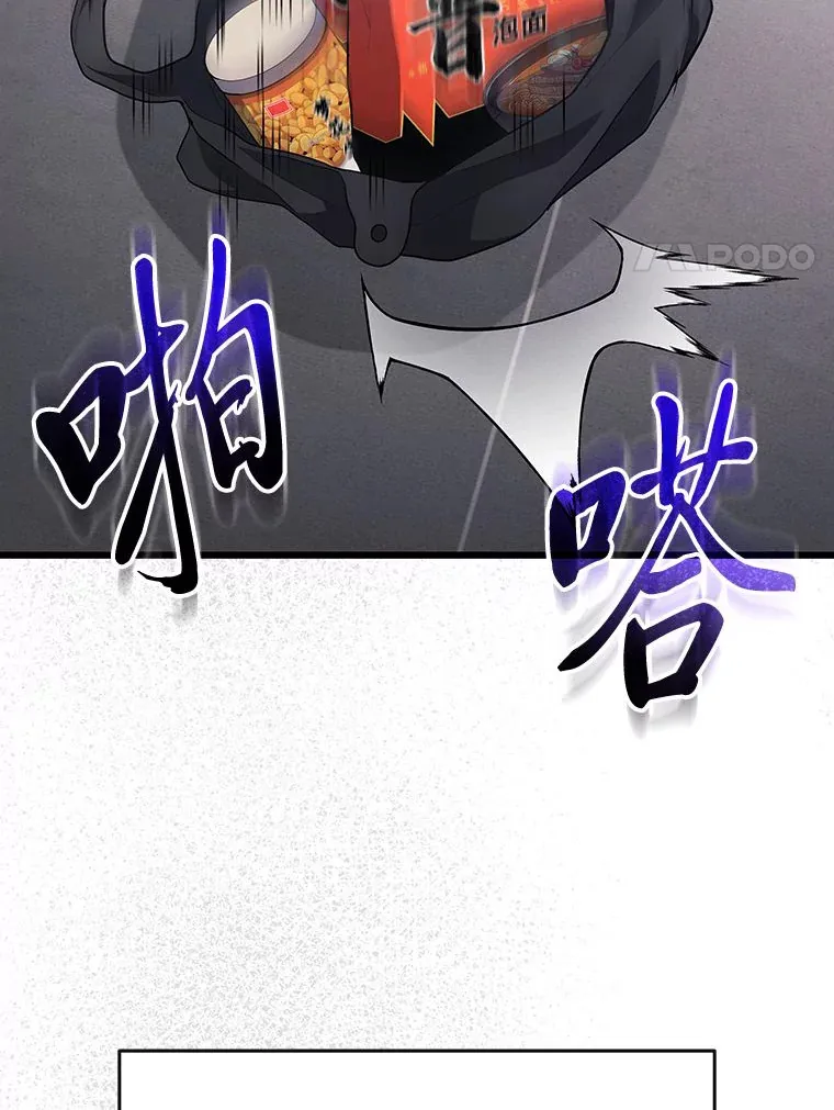 8.最后悔的事95