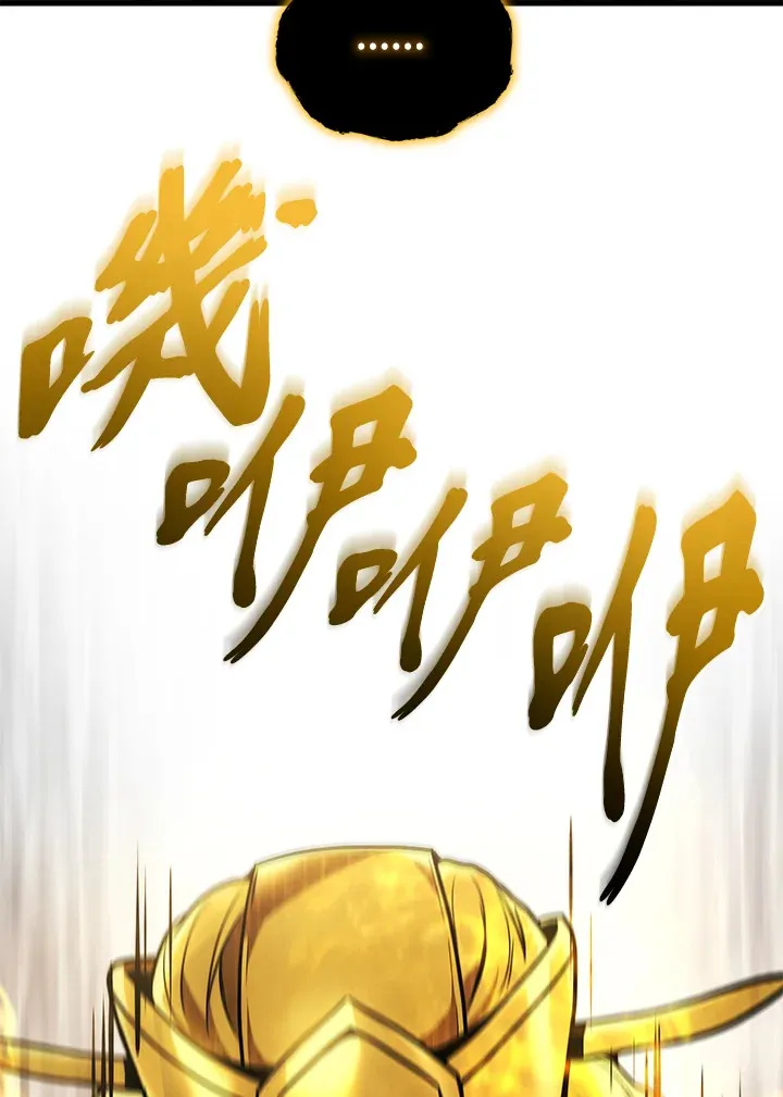 第30话96