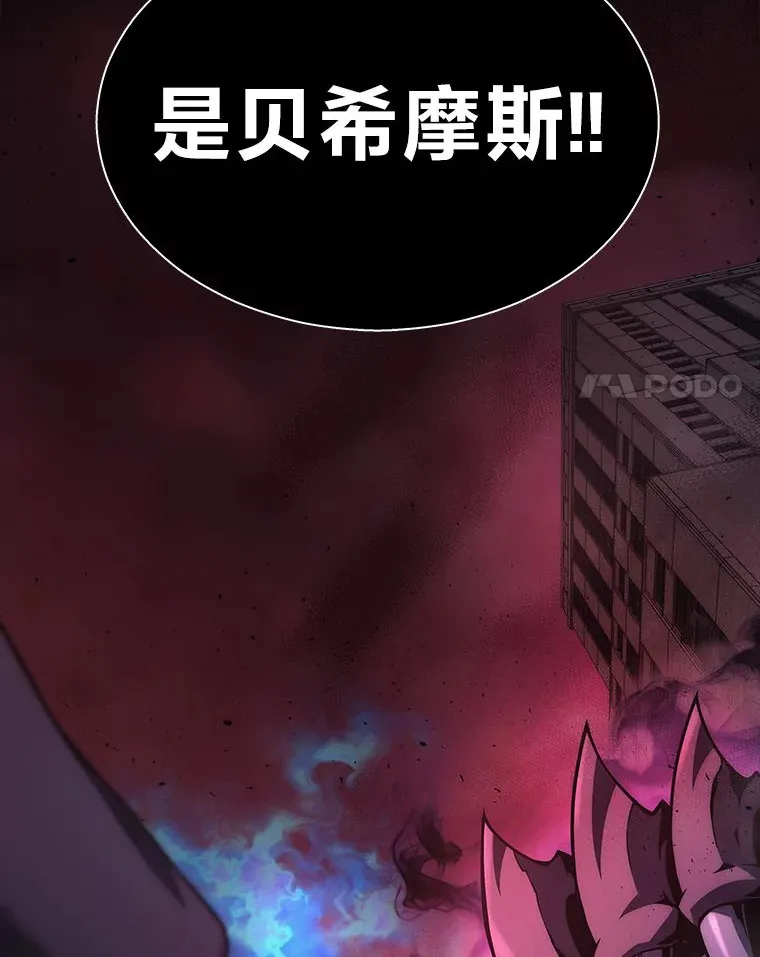 1.人类覆灭17