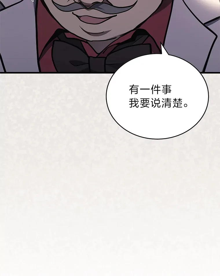 16.诀别信30