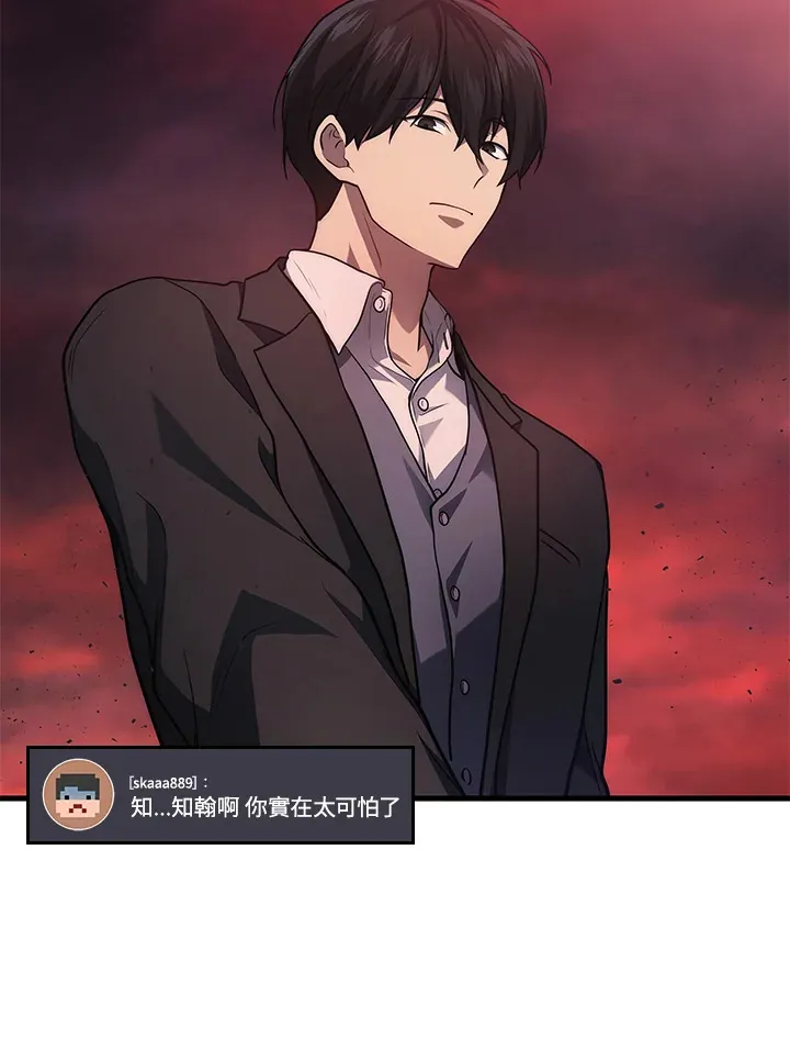 第21话40
