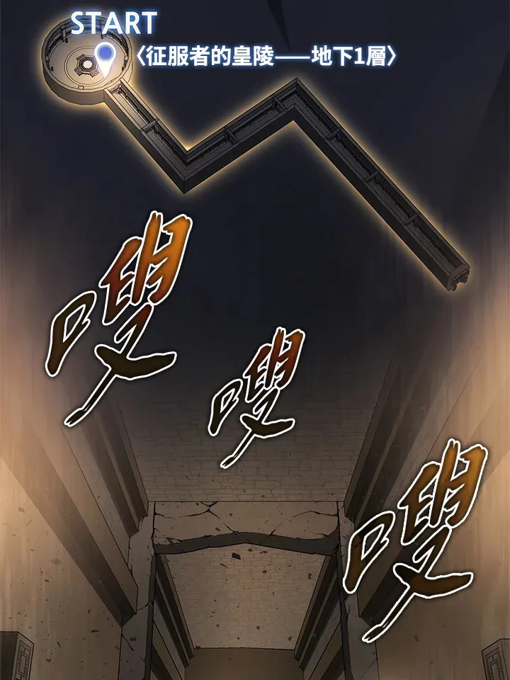 第27话32