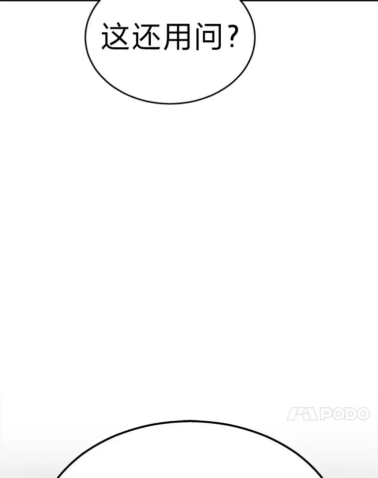 1.人类覆灭125