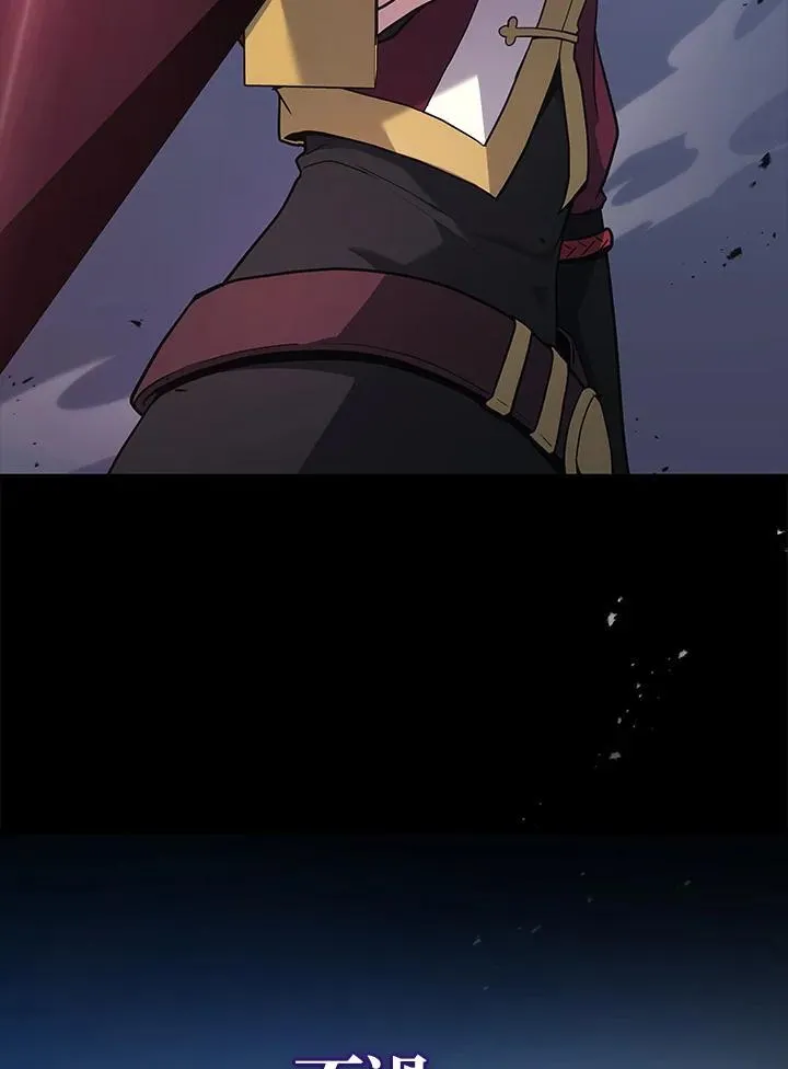 第45话11