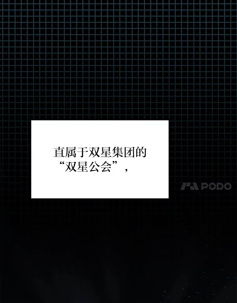3.林荫区青铜排位赛21