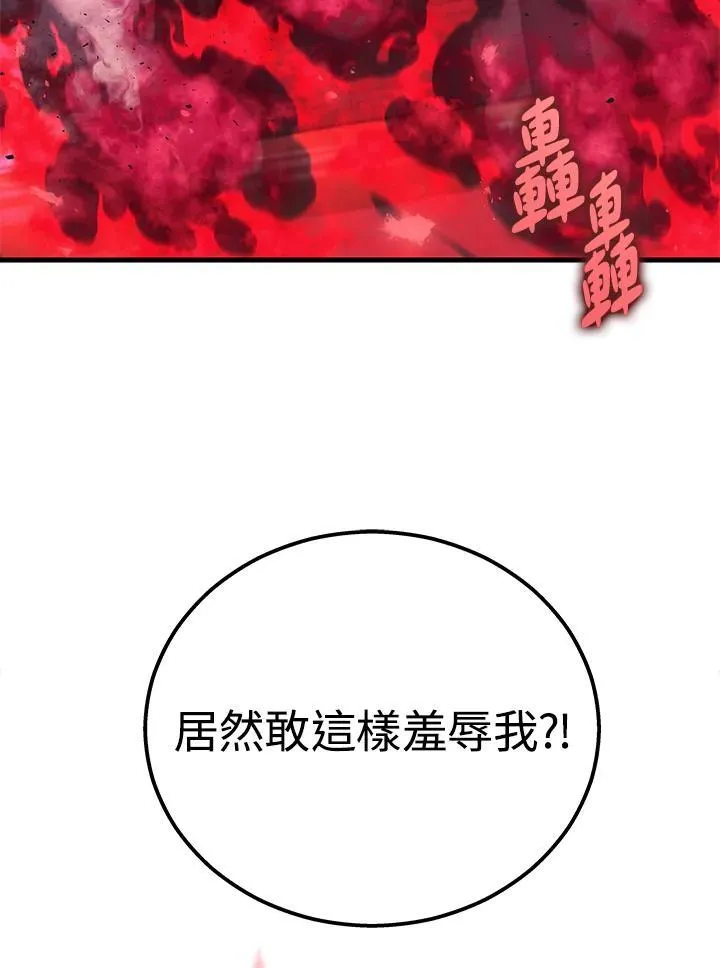 第46话126