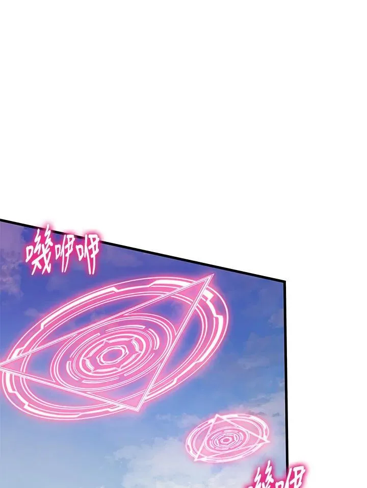 第46话78