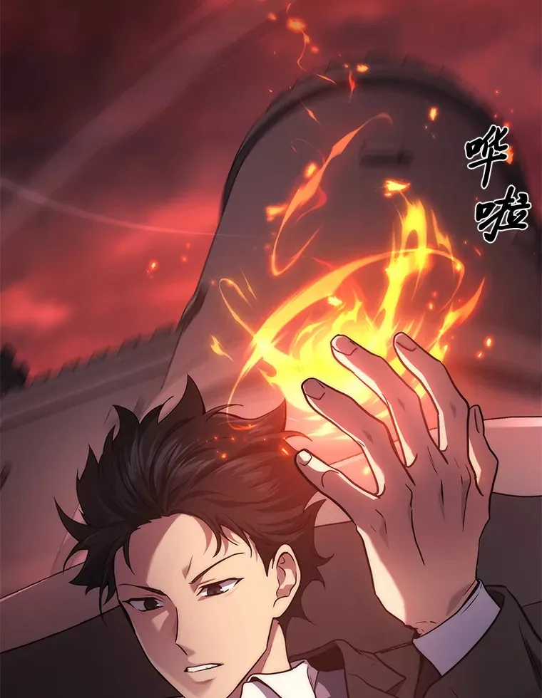 19.奇怪的组合45