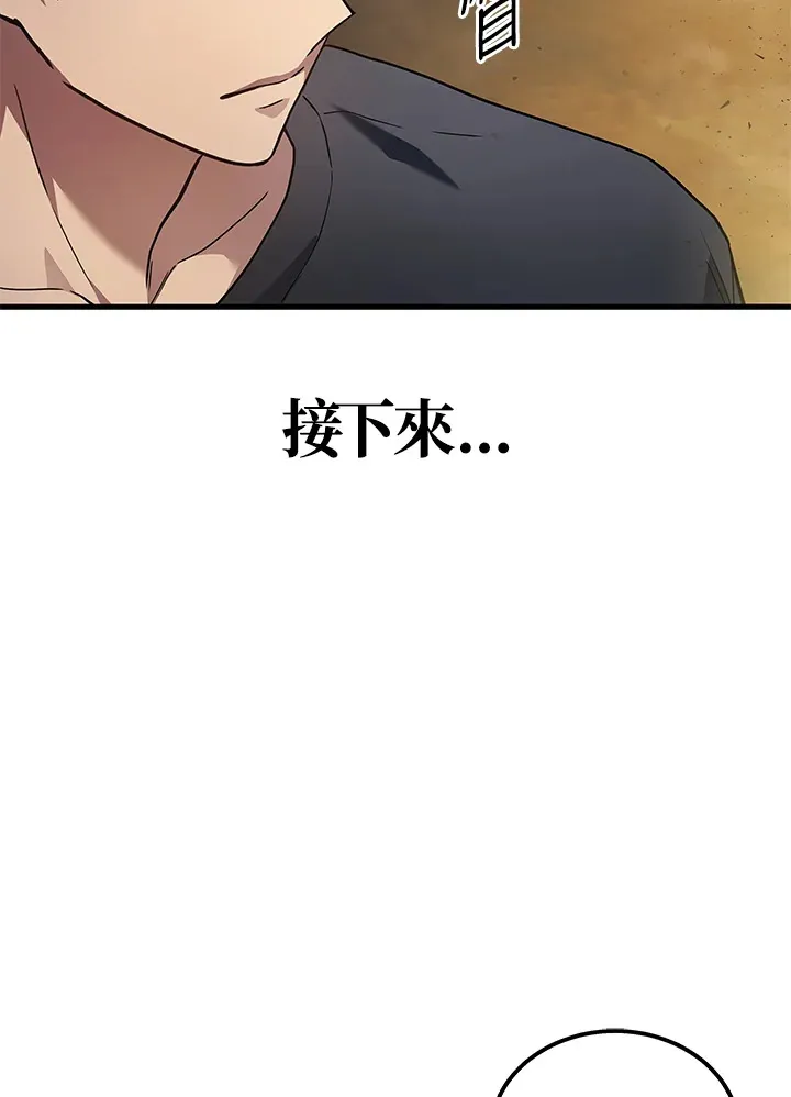 第31话125