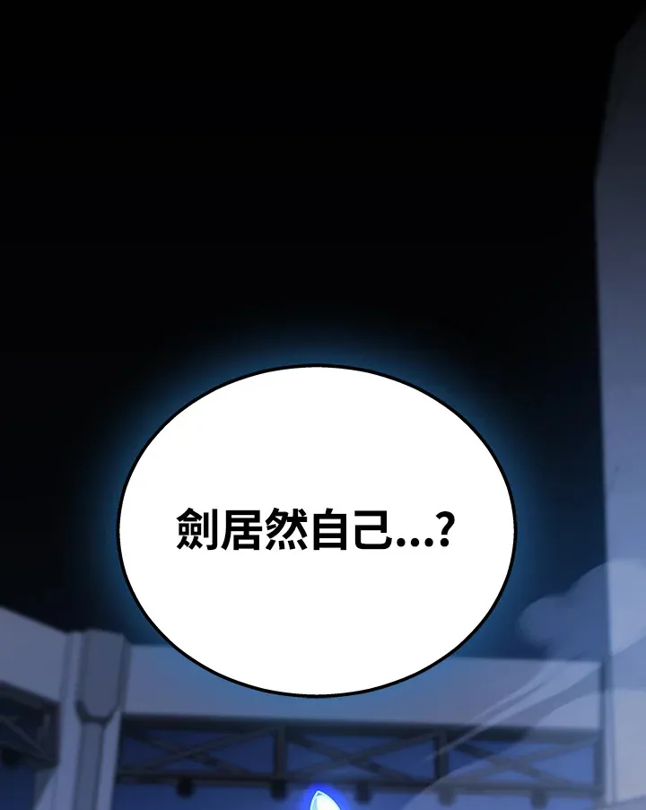 第35话47
