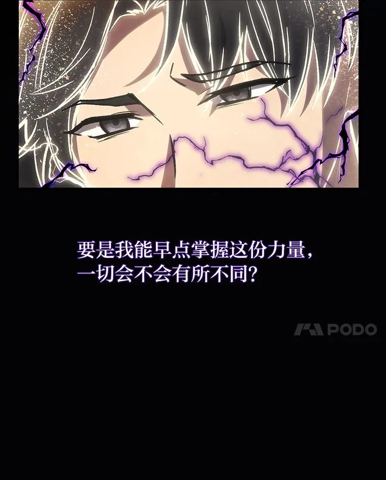 1.人类覆灭252