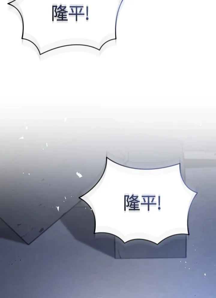 第35话15