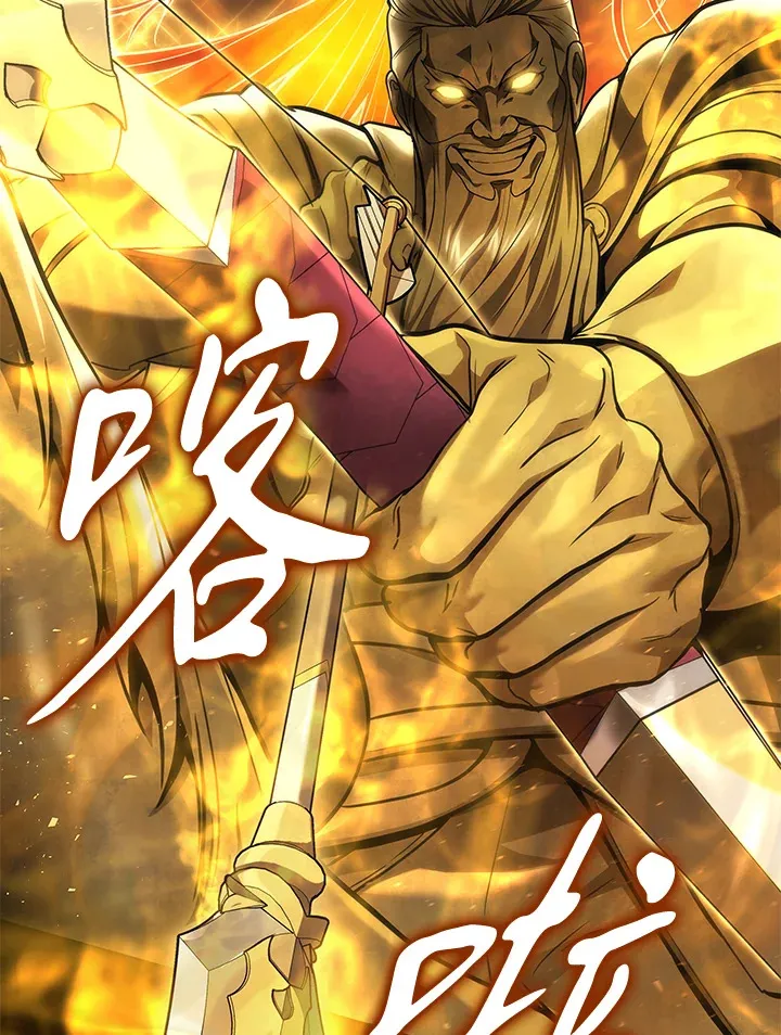 第31话3
