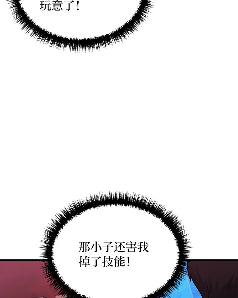18.向粉丝承诺140