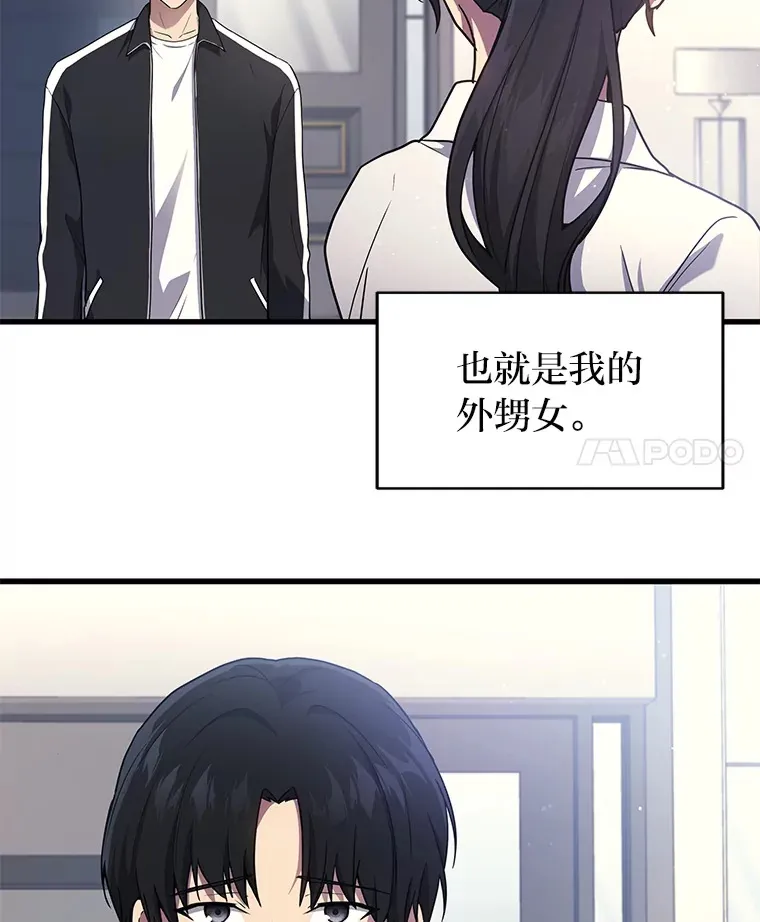 9.直播3