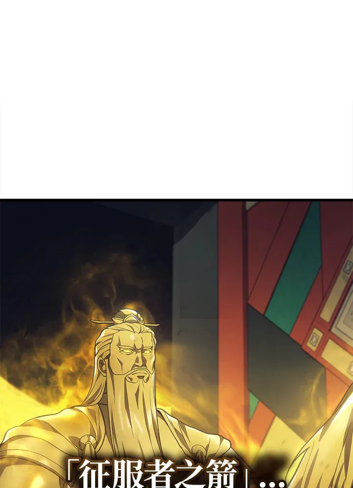 第30话56