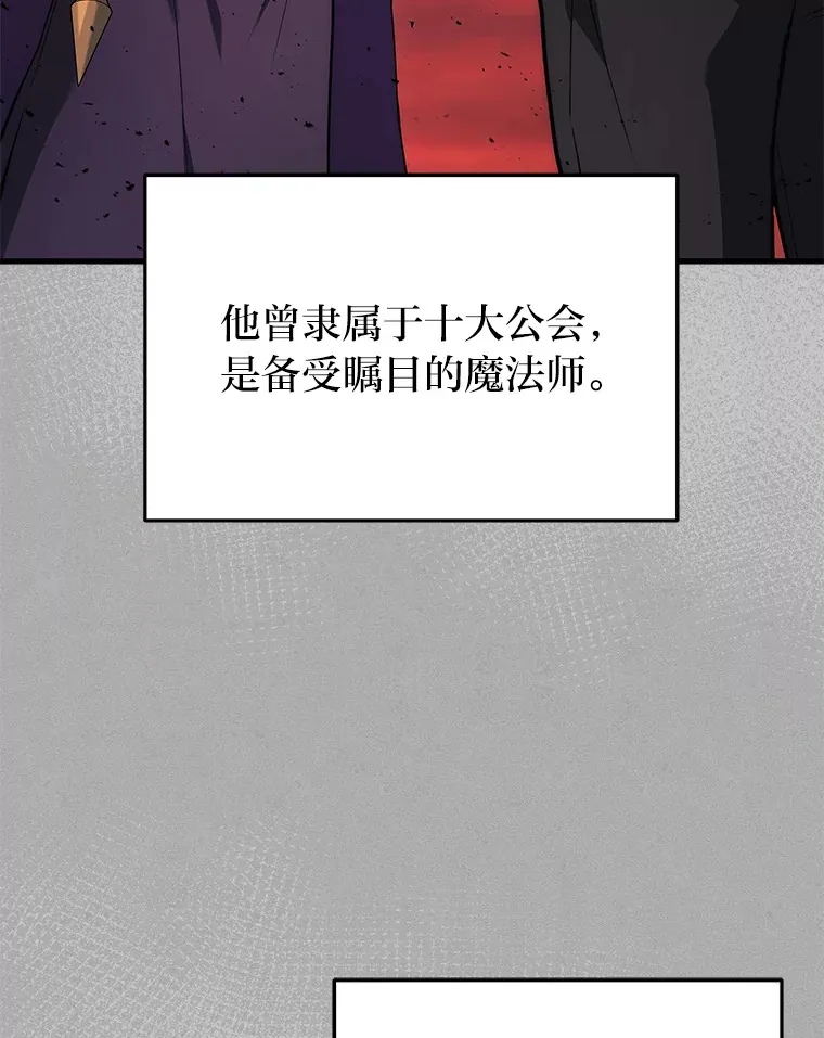 6.人狠话不多35