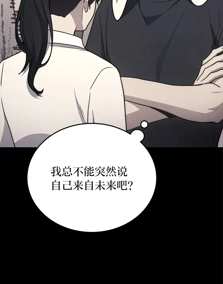 10.直播下战书79