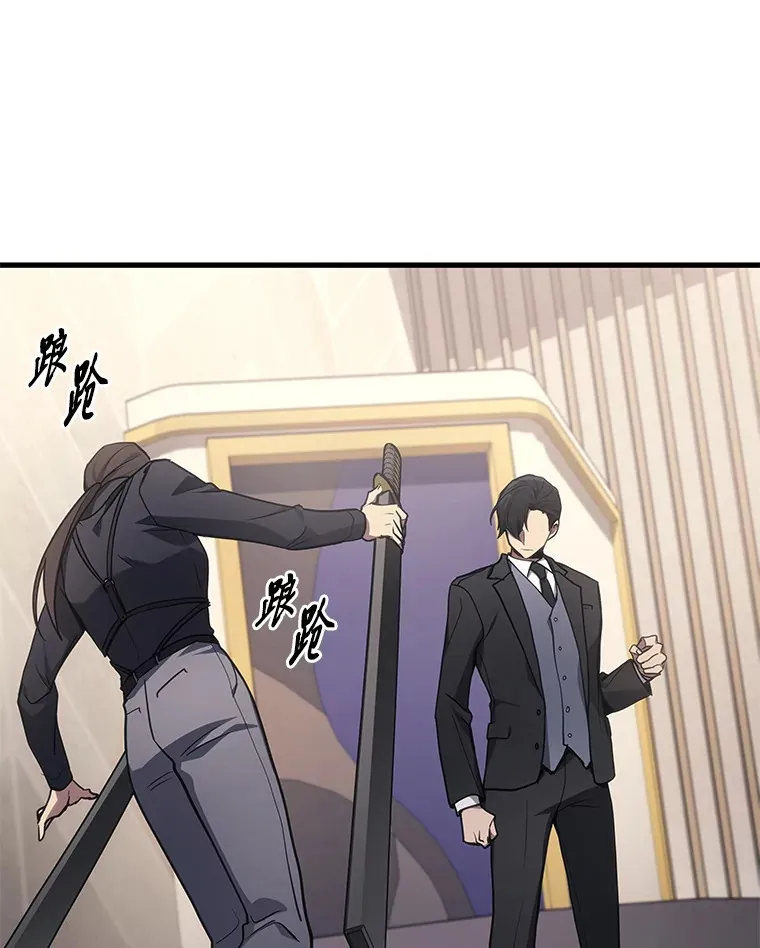 16.诀别信13