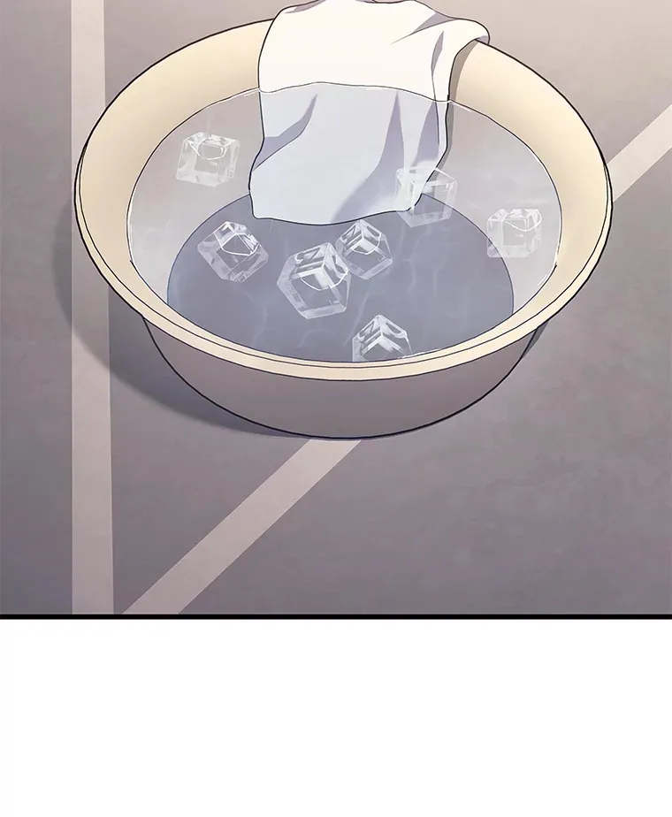 14.逆天新能力25