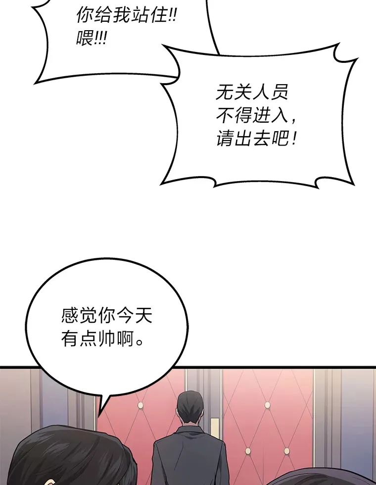 15.拍卖会71