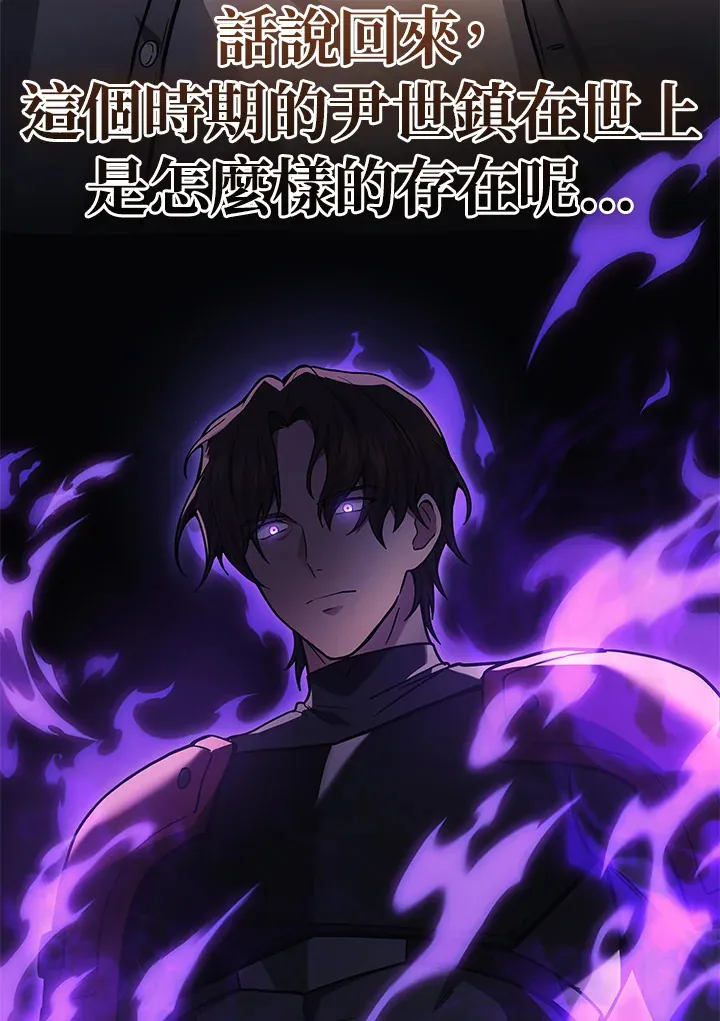 第37话27