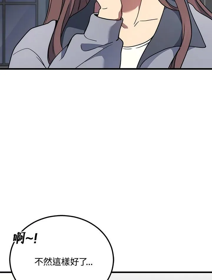 第40话115