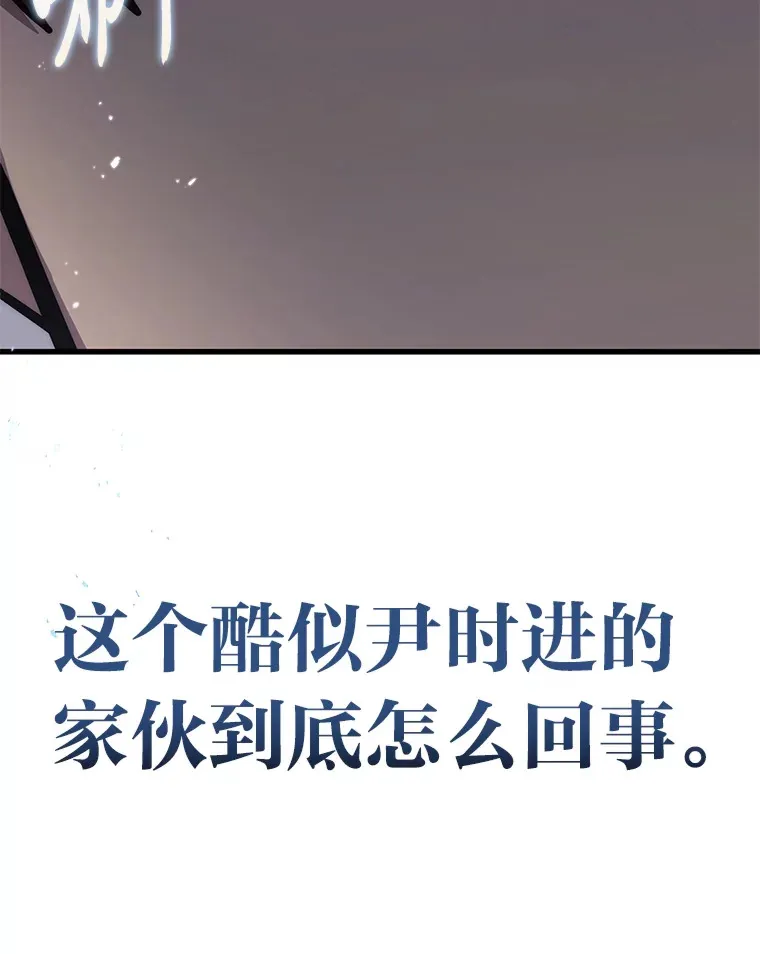 15.拍卖会143