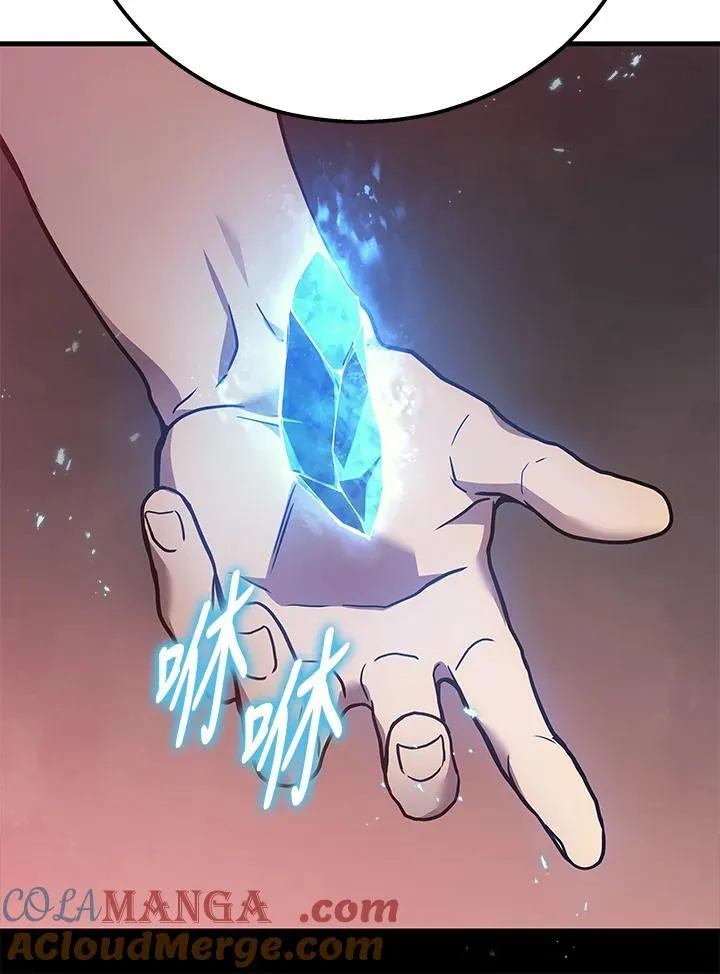 第46话132