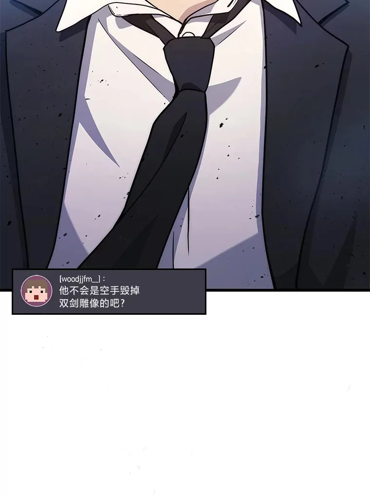 10.直播下战书12