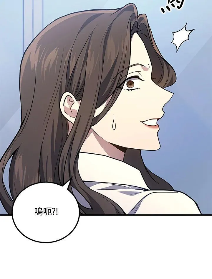 第43话51
