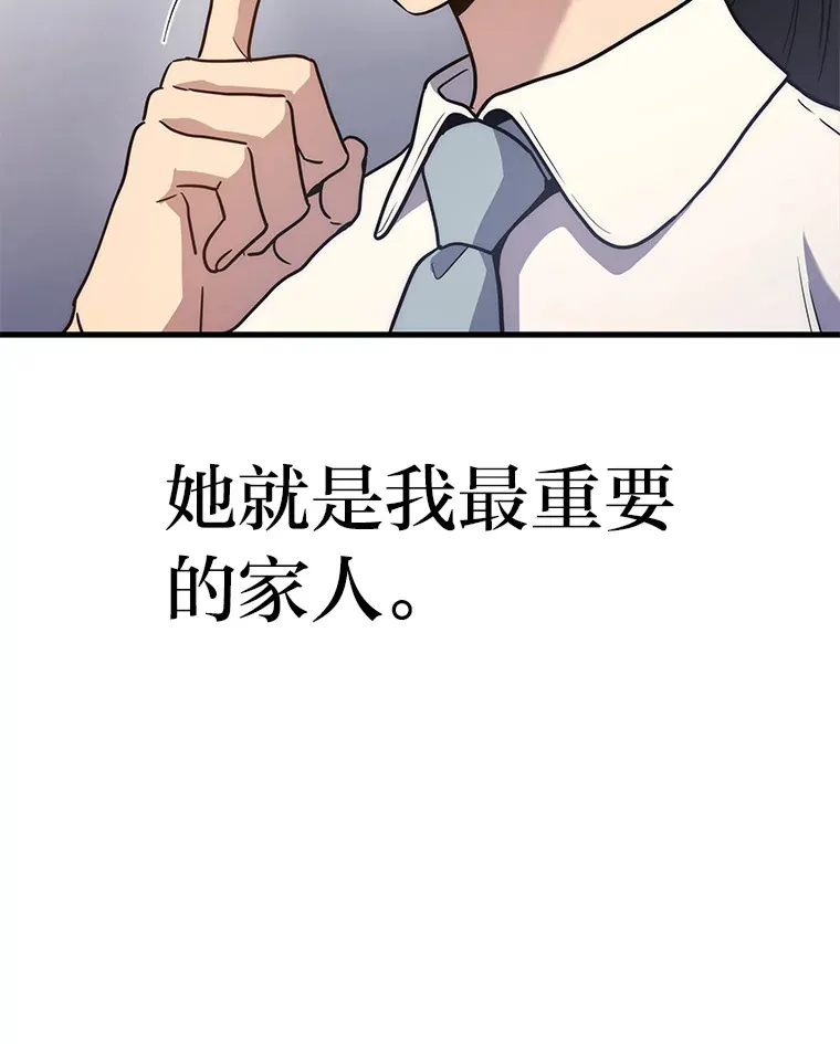 9.直播11