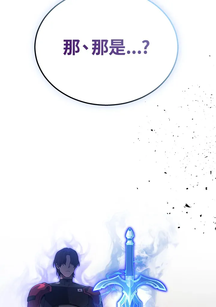 第35话68