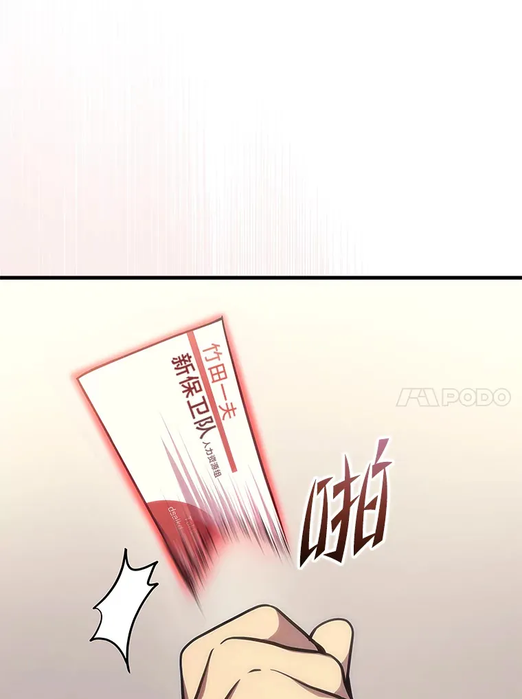 17.误打误撞26