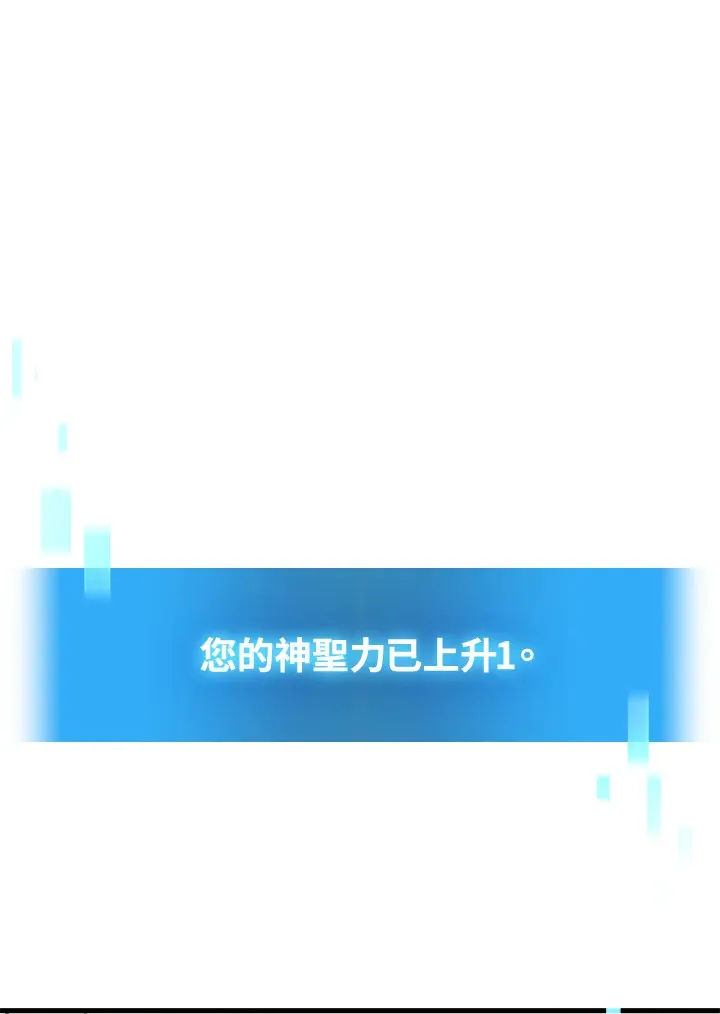 第24话0