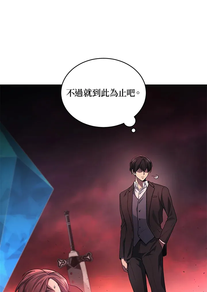 第21话62