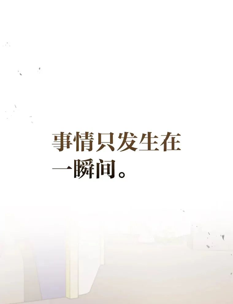 16.诀别信0