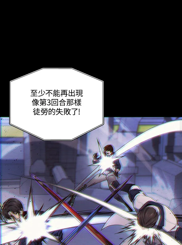 第35话25
