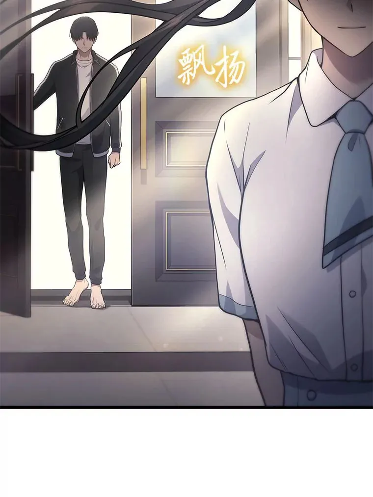 8.最后悔的事102