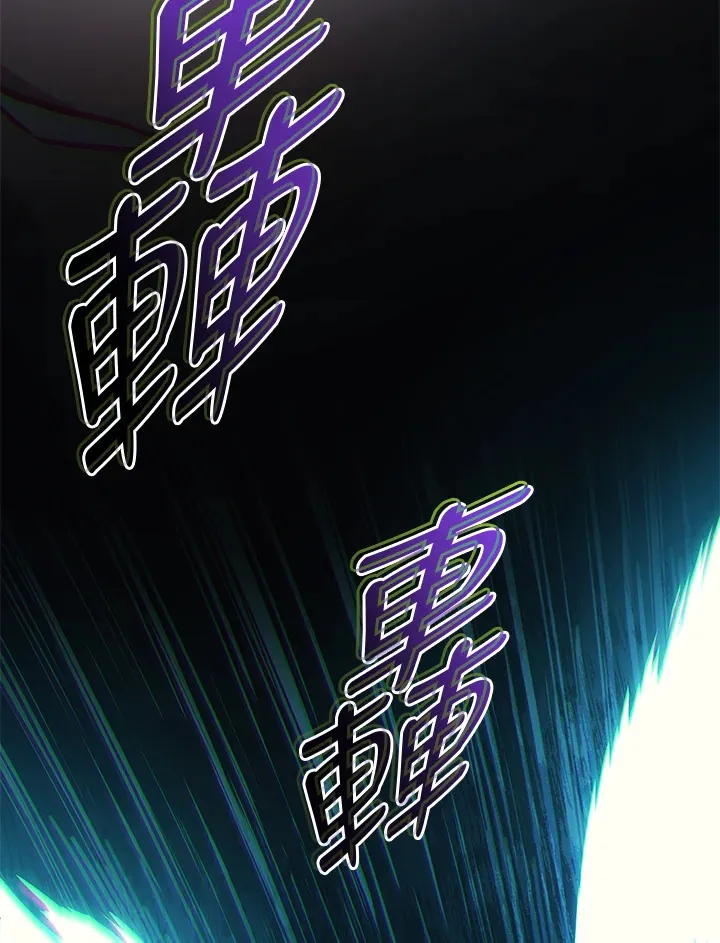 第38话134