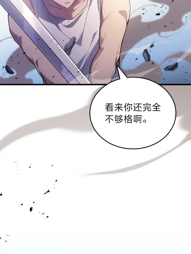4.排行榜第一168