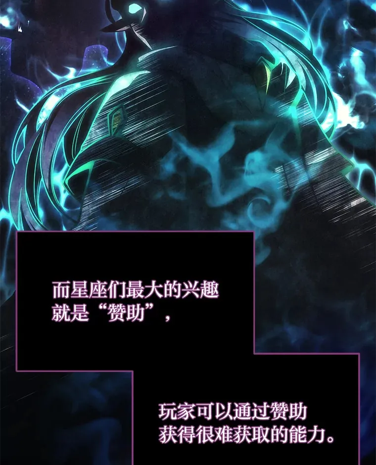 12.开挂现场169