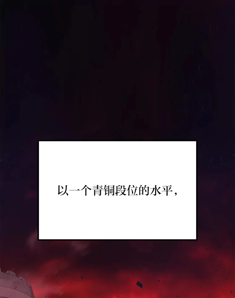 19.奇怪的组合99