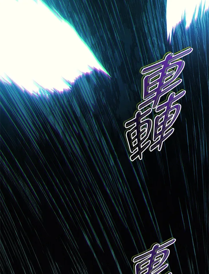 第38话135